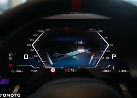 БМВ i5, об'ємом двигуна 0 л та пробігом 1 тис. км за 123812 $, фото 13 на Automoto.ua