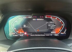БМВ Х6 2020 в Европе на Automoto.ua БМВ Х6, объемом двигателя 2.99 л и пробегом 125 тыс. км за 260000 $, фото 33 на Automoto.ua