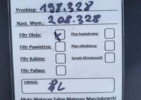 Мерседес ГЛ-Клас, об'ємом двигуна 3 л та пробігом 199 тис. км за 25702 $, фото 24 на Automoto.ua