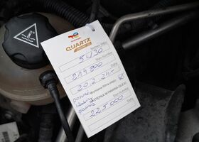 Пежо 5008, об'ємом двигуна 2 л та пробігом 216 тис. км за 5810 $, фото 14 на Automoto.ua