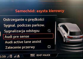 Ауди А3, объемом двигателя 1.97 л и пробегом 98 тыс. км за 16609 $, фото 22 на Automoto.ua