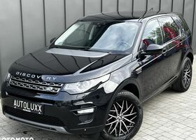 Ленд Ровер Discovery Sport, объемом двигателя 2 л и пробегом 203 тыс. км за 15097 $, фото 2 на Automoto.ua