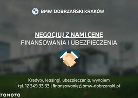 БМВ iX, объемом двигателя 0 л и пробегом 200 тыс. км за 71894 $, фото 24 на Automoto.ua