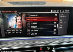 БМВ Х6 2020 в Европе на Automoto.ua БМВ Х6, объемом двигателя 2.99 л и пробегом 125 тыс. км за 260000 $, фото 34 на Automoto.ua