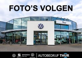 Фольксваген Ти-Рок 2023 в Европе на Automoto.ua Серый Фольксваген Ти-Рок, объемом двигателя 1.5 л и пробегом 29 тыс. км за 34960 $, фото 1 на Automoto.ua