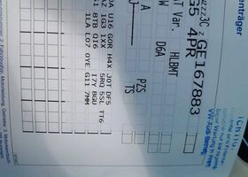 Фольксваген Пассат Вариант 2016 в Европе на Automoto.ua Синий Фольксваген Пассат Вариант, объемом двигателя 1.98 л и пробегом 69 тыс. км за 22062 $, фото 11 на Automoto.ua