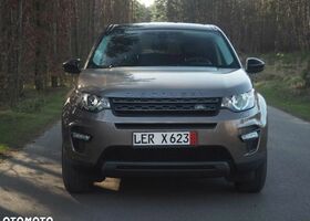 Ленд Ровер Discovery Sport, объемом двигателя 2 л и пробегом 158 тыс. км за 14017 $, фото 9 на Automoto.ua