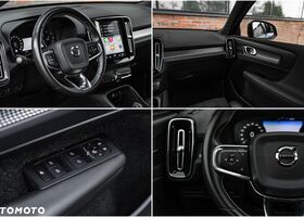 Вольво XC40, объемом двигателя 1.97 л и пробегом 120 тыс. км за 26976 $, фото 34 на Automoto.ua