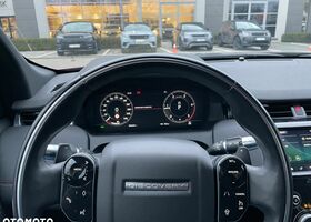 Ленд Ровер Discovery Sport, объемом двигателя 2 л и пробегом 66 тыс. км за 28078 $, фото 6 на Automoto.ua