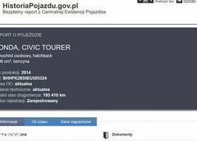 Хонда Сівік, об'ємом двигуна 1.8 л та пробігом 195 тис. км за 11857 $, фото 1 на Automoto.ua