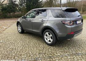 Ленд Ровер Discovery Sport, объемом двигателя 2 л и пробегом 190 тыс. км за 15335 $, фото 2 на Automoto.ua