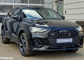 Ауді Q3 Sportback, об'ємом двигуна 1.97 л та пробігом 10 тис. км за 63888 $, фото 16 на Automoto.ua