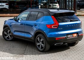 Вольво XC40, об'ємом двигуна 1.97 л та пробігом 120 тис. км за 26976 $, фото 11 на Automoto.ua