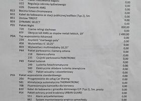 Мерседес EQA, об'ємом двигуна 0 л та пробігом 29 тис. км за 38855 $, фото 30 на Automoto.ua