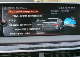 БМВ 7 Серия, объемом двигателя 2.99 л и пробегом 202 тыс. км за 33261 $, фото 11 на Automoto.ua