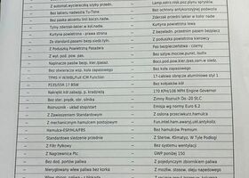 Форд Турнео Кастом, об'ємом двигуна 2 л та пробігом 160 тис. км за 34536 $, фото 29 на Automoto.ua