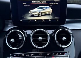 Мерседес Ц-Класс 2015 в Европе на Automoto.ua Белый Мерседес Ц-Класс, объемом двигателя 1 л и пробегом 280 тыс. км за 49900 $, фото 37 на Automoto.ua