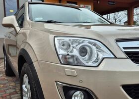 Опель Антара 2012 в Европе на Automoto.ua Опель Антара, объемом двигателя 2.23 л и пробегом 278 тыс. км за 26900 $, фото 31 на Automoto.ua