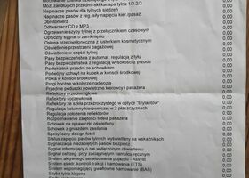 Мерседес ГЛК-Класс, объемом двигателя 2.14 л и пробегом 176 тыс. км за 11857 $, фото 21 на Automoto.ua