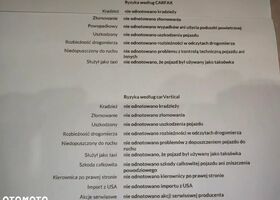 Опель Корса, об'ємом двигуна 1.23 л та пробігом 31 тис. км за 4319 $, фото 26 на Automoto.ua