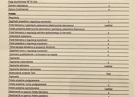 Хендай Туксон, об'ємом двигуна 1.6 л та пробігом 75 тис. км за 26998 $, фото 21 на Automoto.ua