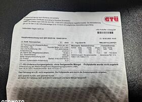 Хендай Туксон, объемом двигателя 1.59 л и пробегом 96 тыс. км за 16609 $, фото 28 на Automoto.ua