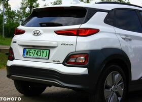 Хендай Kona, объемом двигателя 0 л и пробегом 32 тыс. км за 20065 $, фото 11 на Automoto.ua