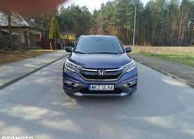 Хонда СРВ, об'ємом двигуна 1.6 л та пробігом 60 тис. км за 15767 $, фото 6 на Automoto.ua