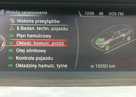 БМВ 5GT, объемом двигателя 2 л и пробегом 258 тыс. км за 26998 $, фото 33 на Automoto.ua