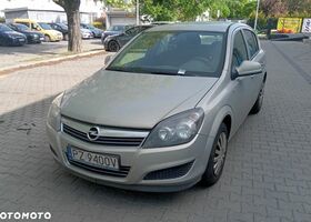 Опель Астра, об'ємом двигуна 1.36 л та пробігом 116 тис. км за 2527 $, фото 1 на Automoto.ua