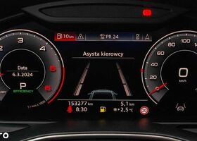 Ауді A7 Sportback, об'ємом двигуна 2.97 л та пробігом 153 тис. км за 38855 $, фото 13 на Automoto.ua