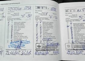 Опель Инсигния, объемом двигателя 1.6 л и пробегом 83 тыс. км за 18250 $, фото 14 на Automoto.ua