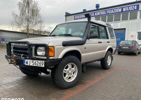 Ленд Ровер Discovery, об'ємом двигуна 2.5 л та пробігом 198 тис. км за 5799 $, фото 5 на Automoto.ua