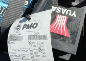 Альфа Ромео Джульетта, объемом двигателя 1.37 л и пробегом 188 тыс. км за 7322 $, фото 12 на Automoto.ua