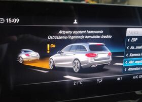 Мерседес Ц-Класс 2019 в Европе на Automoto.ua Черный Мерседес Ц-Класс, объемом двигателя 1 л и пробегом 182 тыс. км за 16925 $, фото 20 на Automoto.ua