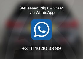 Фольксваген Taigo 2024 в Европе на Automoto.ua Серый Фольксваген Taigo, объемом двигателя 1 л и пробегом 10 тыс. км за 30233 $, фото 8 на Automoto.ua