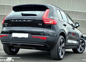 Вольво XC40, об'ємом двигуна 1.97 л та пробігом 37 тис. км за 28078 $, фото 15 на Automoto.ua