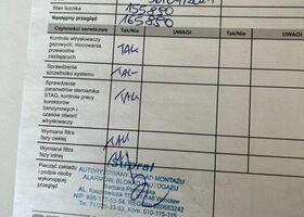 Хонда Аккорд, об'ємом двигуна 2 л та пробігом 156 тис. км за 7538 $, фото 38 на Automoto.ua