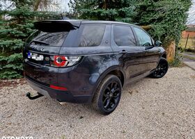 Ленд Ровер Discovery Sport, объемом двигателя 2 л и пробегом 163 тыс. км за 14017 $, фото 17 на Automoto.ua