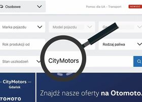 Шкода Октавія, об'ємом двигуна 1.5 л та пробігом 46 тис. км за 22225 $, фото 4 на Automoto.ua