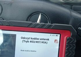 Мерседес Ц-Клас, об'ємом двигуна 1.8 л та пробігом 256 тис. км за 6026 $, фото 34 на Automoto.ua