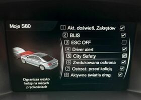 Вольво С80, объемом двигателя 1.97 л и пробегом 172 тыс. км за 11857 $, фото 15 на Automoto.ua