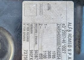 Альфа Ромео Giulietta, об'ємом двигуна 1.37 л та пробігом 189 тис. км за 8635 $, фото 7 на Automoto.ua