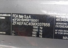 Серый Фиат 500e, объемом двигателя 0 л и пробегом 44 тыс. км за 8870 $, фото 19 на Automoto.ua