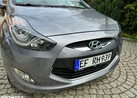 Хендай ix20, об'ємом двигуна 1.4 л та пробігом 41 тис. км за 6976 $, фото 22 на Automoto.ua