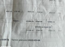 БМВ 7 Серія, об'ємом двигуна 4.4 л та пробігом 274 тис. км за 7127 $, фото 2 на Automoto.ua