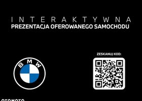 БМВ X7, объемом двигателя 2.99 л и пробегом 5 тыс. км за 115184 $, фото 26 на Automoto.ua