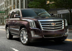 Як виглядає кузов нового Cadillac Escalade спереду