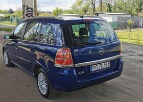 Опель Зафіра, об'ємом двигуна 1.91 л та пробігом 242 тис. км за 2009 $, фото 1 на Automoto.ua