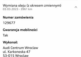 Ауді RS Q3, об'ємом двигуна 2.48 л та пробігом 10 тис. км за 62419 $, фото 30 на Automoto.ua